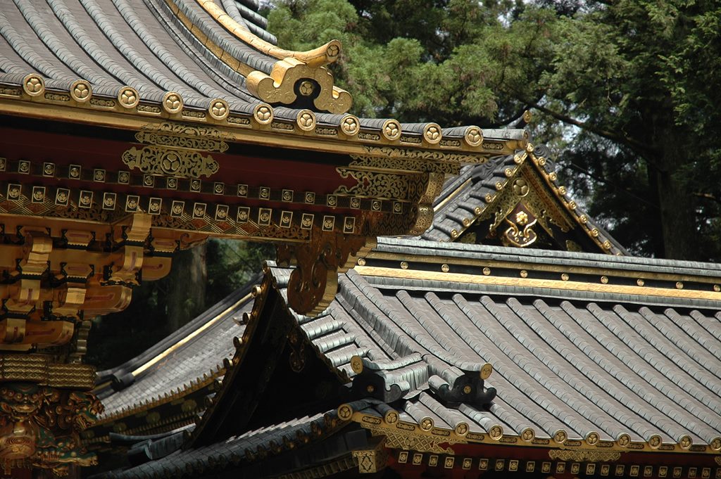 043   Chiny